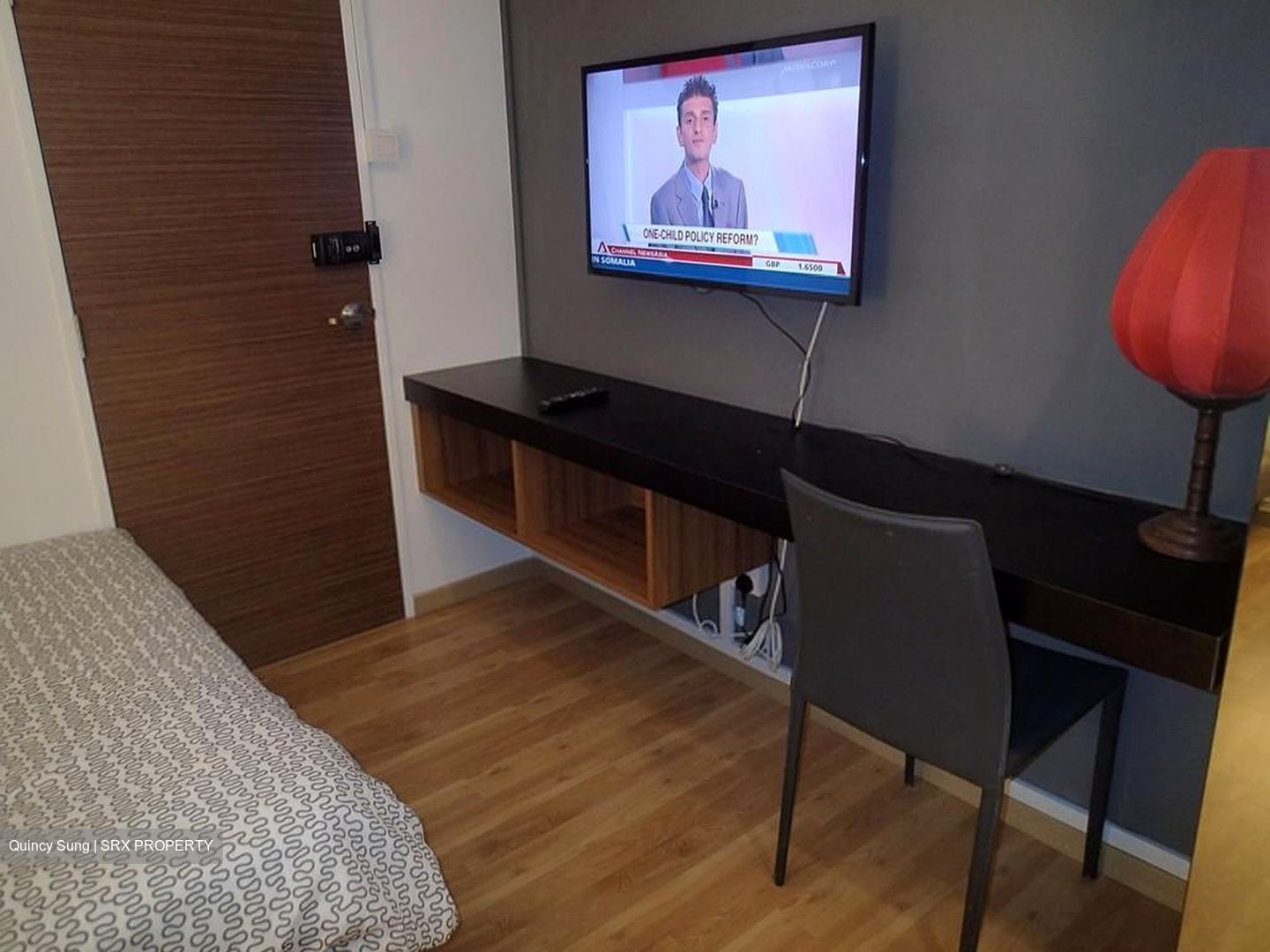 Emerald Garden thumbnail photo